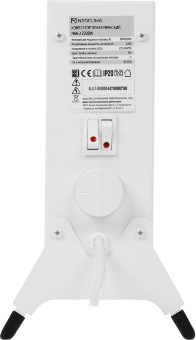 Конвектор Neoclima Nano,  2000Вт,  с терморегулятором, белый [ut-00000442]