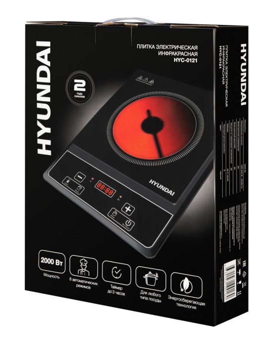 Плита Инфракрасная Hyundai HYC-0121 черный стеклокерамика настольная