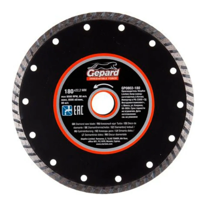 Круг алмазный Turbo 180x22 мм Gepard GP0802-180