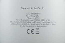 Очиститель воздуха Smartmi Air Purifier P1 (серебристый)