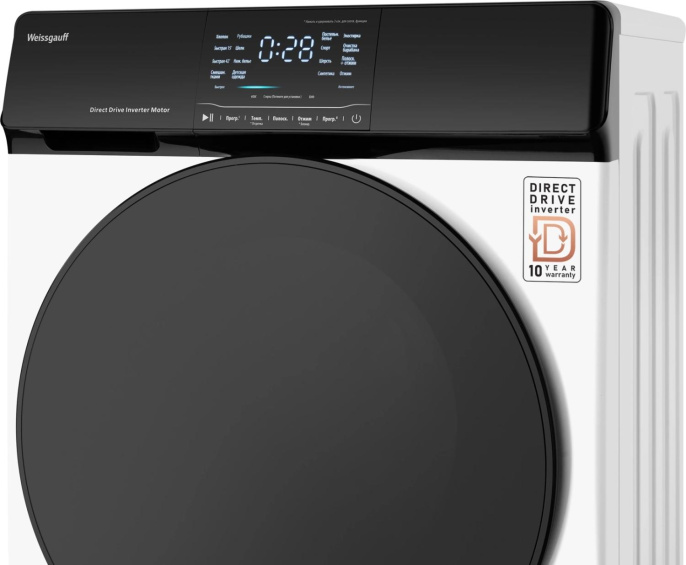 Стиральная машина Weissgauff WM 4927 Direct Drive Inverter Premium класс: A+++ загр.фронтальная макс.:7кг белый инвертор