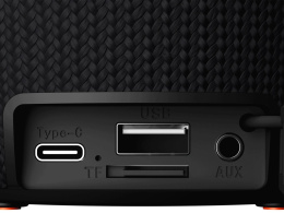 Колонка портативная URAL Молния Огонь, 35Вт, черный [урал молния огонь]