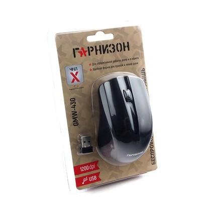Гарнизон Мышь беспров. GMW-430, чип X, черный, 1200 DPI, 2 кн.+ колесо-кнопка, блистер