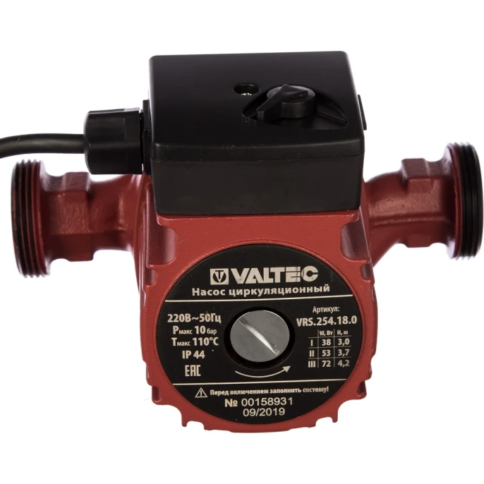 Циркуляционный насос Valtec VRS 25/4-180 VRS.254.18.0