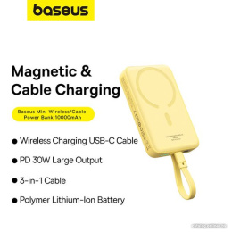 Портативное зарядное устройство Baseus P1002210BY23-00 Magnetic Mini Wireless Fast Charge Type-C Edition 10000mAh 30W Lemon Yellow