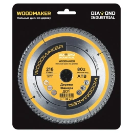 Диск пильный по дереву Woodmaker 216x30 мм, Z=80, атв Diamond Industrial DIDD216Z80