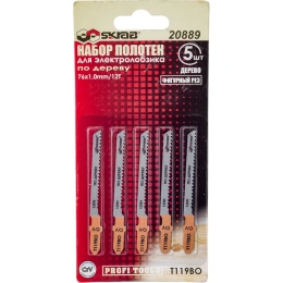 Пилки для лобзика Т-119BO по дереву 5 шт; 12TPI; Cr-V SKRAB 20889