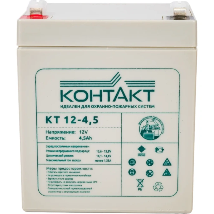 Батарея аккумуляторная Контакт КТ 12-4.5 Магнито-контакт 00-00005279