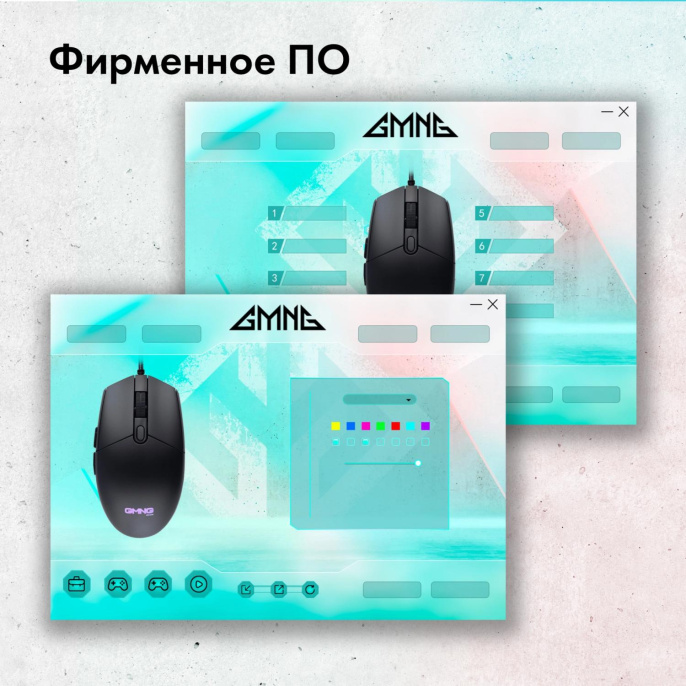 Мышь проводная GMNG XM002, игровая, оптическая, USB, 7200dpi, черный