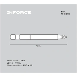 Биты Ph2x70, сталь S2, 10шт Inforce 11-01-378