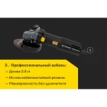 Угловая шлифовальная машина Inforce AG5015ACS-BL