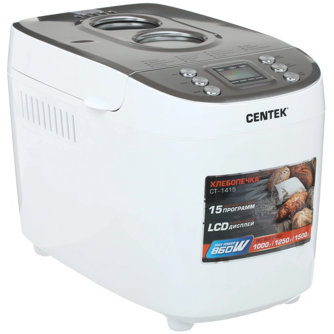 Хлебопечка Centek CT-1415 белый