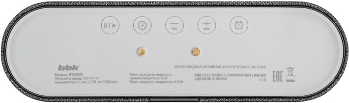 Колонка порт. BBK BTA2020 черный 5W 1.0 BT 10м 1200mAh BTA2020 B