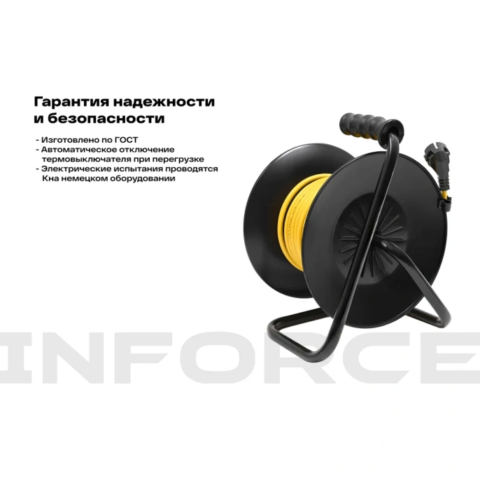 Силовой удлинитель Inforce на катушке 4 гнезда, с/з ПВС 3х1,5 16A 10м IP20 GRANITE ZG 09-15-09