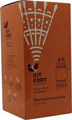 Kitfort KT-1405 Электрошашлычница (900Вт 5 шампуров)