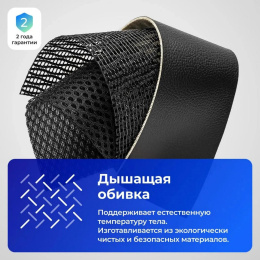 Кресло МЕТТА SU-B-8, сетка/ткань, до 120кг, топ-ган, фиксированные подлокотники,  светло-серый