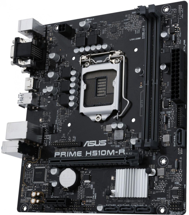 Материнская плата ASUS PRIME H510M-R-SI, Socket LGA 1200, Intel H510, mATX, Ret (White Box)