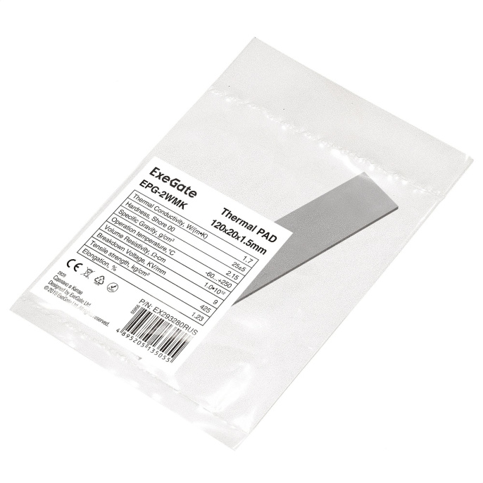 Термопрокладка ExeGate EPG-2WMK 20x120x1.5 mm, 1,7 Вт/ м•К , теплопроводящая клейкая двухсторонняя EX293280RUS