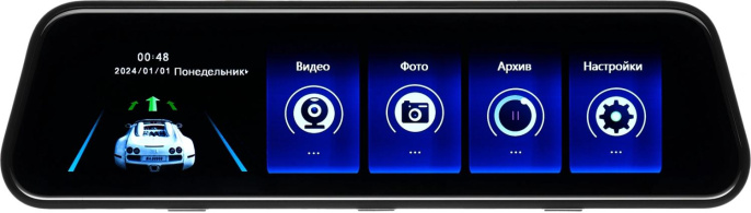 Видеорегистратор Artway AV-607 черный 2Mpix 1920x1080 1080p 170гр.