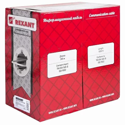 REXANT (01-0342) Кабель SFTP CAT5e 4 пары (305м) 0.51 мм OUTDOOR