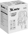 Лазерный уровень MTX crl-30g 30 м зеленый луч акк. li 2400 mah резьба 5/8" 35036