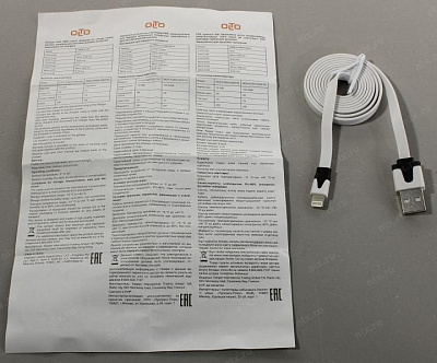 OLTO WCH-4105 Зарядное устройство USB (Вх. AC100-240V Вых. DC5V  5W  USB кабель  Lightning)
