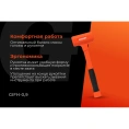 Безынерционный молоток Gigant 900г GIFH-0,9