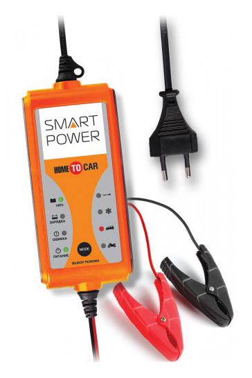 Зарядное устройство BERKUT SP-4N [00-00000601]