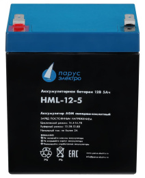 Батарея Парус Электро, профессиональная серия HML-12-5, напряжение 12В, емкость 5.2Ач разряд 20 часов , макс. ток разряда 5сек 75А, макс. ток заряда 2А, свинцово-кислотная типа AGM, клеммы F2, ДхШхВ 90х70х101мм., полная высота с клеммами 107мм., вес 1.