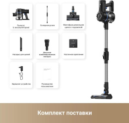 Ручной пылесос (handstick) DREAME TROUVER J10, 150Вт, черный/черный [vj10a]