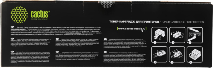 Блок фотобарабана Cactus CS-DR051 черный ч/б:23000стр. для LBP 162dw