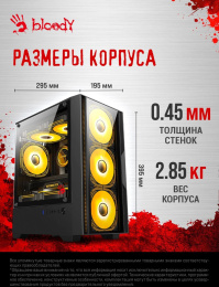 Корпус mATX BLOODY CC-123, Mini-Tower, без БП,  черный [cc-123-bk]