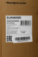 65" Телевизор SunWind SUN-LED65XU401 4K Ultra HD, СМАРТ ТВ, YaOS, черный