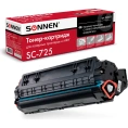 Лазерный картридж SONNEN SC-725 для CANON LBP6000/LBP6020/LBP6020B, 362433