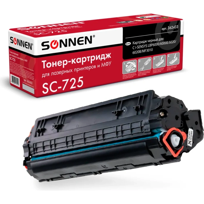 Лазерный картридж SONNEN SC-725 для CANON LBP6000/LBP6020/LBP6020B, 362433