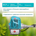 Триммер бензиновый GPT TBC-522 двухтактный, 2200 Вт, оснастка: леска+металлический нож, ширина скашивания: 25.5-44 см, легкий пуск, 9.9 кг