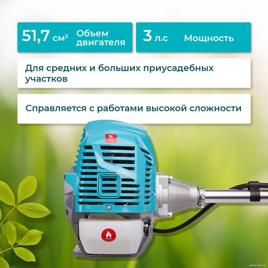 Триммер бензиновый GPT TBC-522 двухтактный, 2200 Вт, оснастка: леска+металлический нож, ширина скашивания: 25.5-44 см, легкий пуск, 9.9 кг