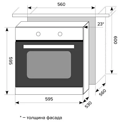 Электрический духовой шкаф Lex EDP 093 BL черный