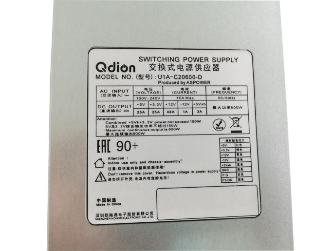 Серверный блок питания Server power supply Qdion Model PSR1-0600-C P/N:7300600PSR0002 1U Single Server Power 600W Efficiency 90+, Cable connector: C14 [U1A-C20600-D/99SAC20600I1170112]