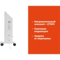 Электрический конвектор 2,5 кВт Gigant GECS-2,5 MT