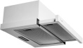 Встраиваемая вытяжка LEX Hide 600, управление кнопочное, белый [chat000126]