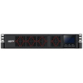 ИБП HIDEN EXPERT ULPS2500RM 2500ВА/2250Вт {Линейно-интерактивный ИБП Rackmount 2U, 8 IEC C13 и 1xIEC C19, USB, RS232, SNMP слот, встроенные АКБ 6х12В/7Ач}