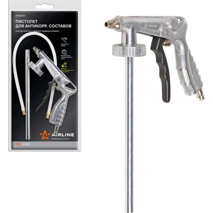 Пистолет для антикоррозийных составов под Евробаллон Airline PRO с гибким и прямым соплами ATBU051