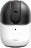 Камера видеонаблюдения IP D-Link DCS-8515LH/A1A,  1280х720 pix,  2.55 мм,  белый