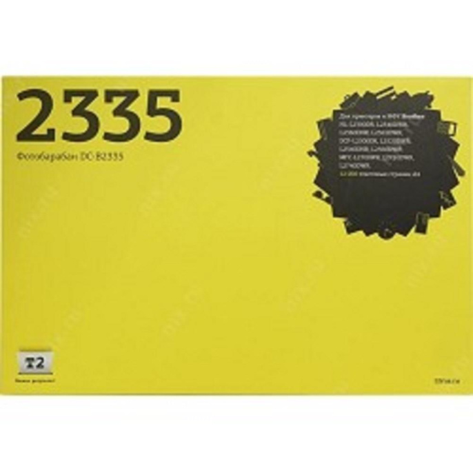 Блок фотобарабана T2 DC-B2335 DR-2335 черный ч/б:12000стр. для DCP-2500DR/2520DWR/2540DNR/2560DWR, HL-L2300DR/L2340DWR/L2360DNR/L2365DW, MFC-L2700WR/L2720DWR/L2740DWR