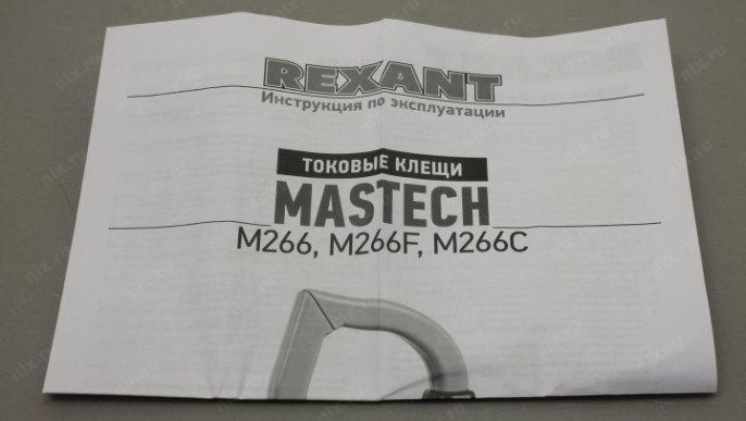 Клещи токоизмерительные MASTECH M266F, измер.ток: переменный [13-1304]