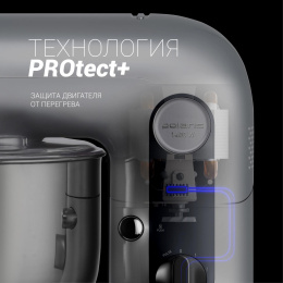 Миксер планетарный Polaris PKM 1403, 1400Вт, серебристый