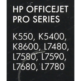 Картридж HP C9386AE №88 голубой Голубой Cyan