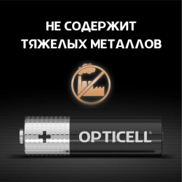 Батарея Opticell Simply AA отрывной блистер AA 2шт блистер
