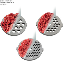 Мясорубка Galaxy Line GL 2420 1200Вт белый/серый